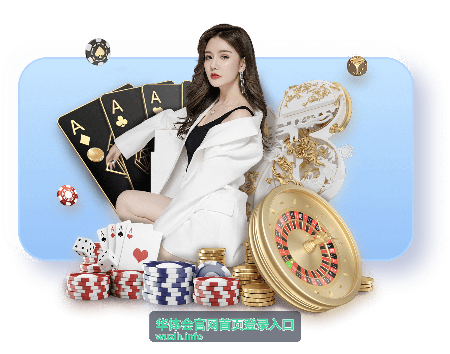 华体会官网首页登录入口-账户安全保障措施